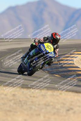 media/Nov-30-2024-TrackXperience (Sat) [[4565c97b29]]/Level 1/Session 6 (Turn 12)/